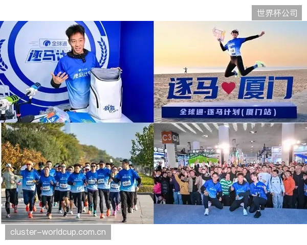当头部品牌资源向白金标赛事集中,中小型马拉松的商业赞助体系为何正在加速瓦解? 当头部品牌资源向白金标赛事集中,中小型马拉松的商业赞助体系为何正在加速瓦解?